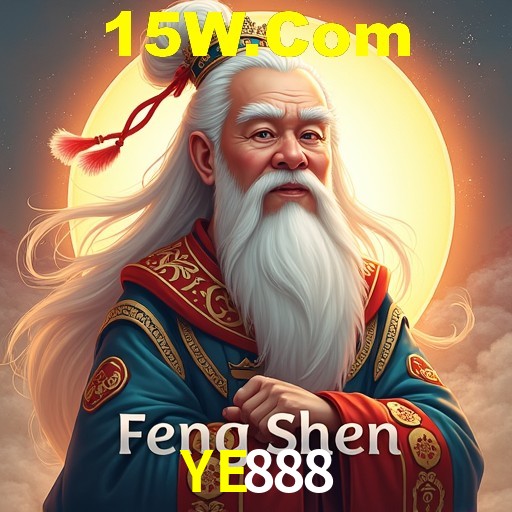 PIX Instantâneo YE888
